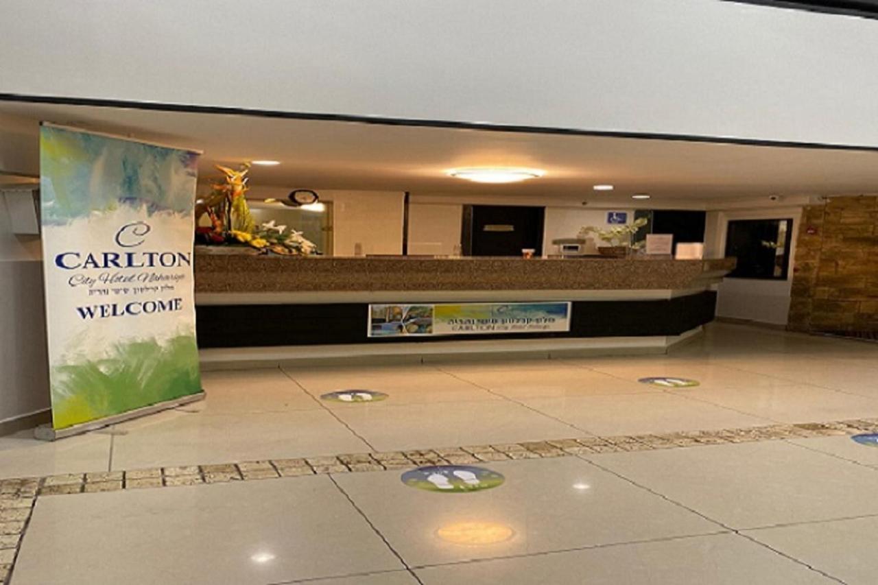 Carlton City Hotel ナハリヤ エクステリア 写真